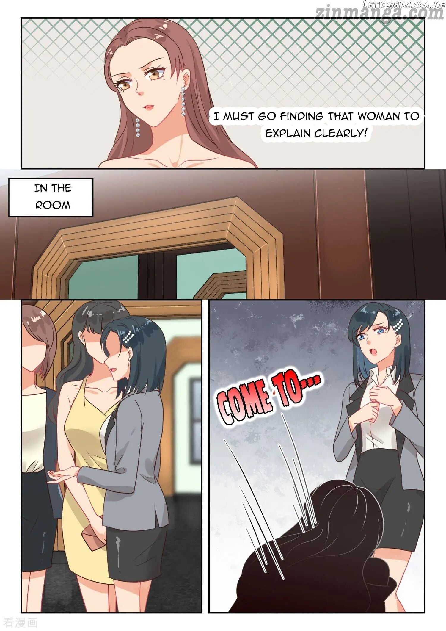 My Adorable Girlfriend ( Shouxing Laogong Ye Ye Liao ) chapter 260 - page 8