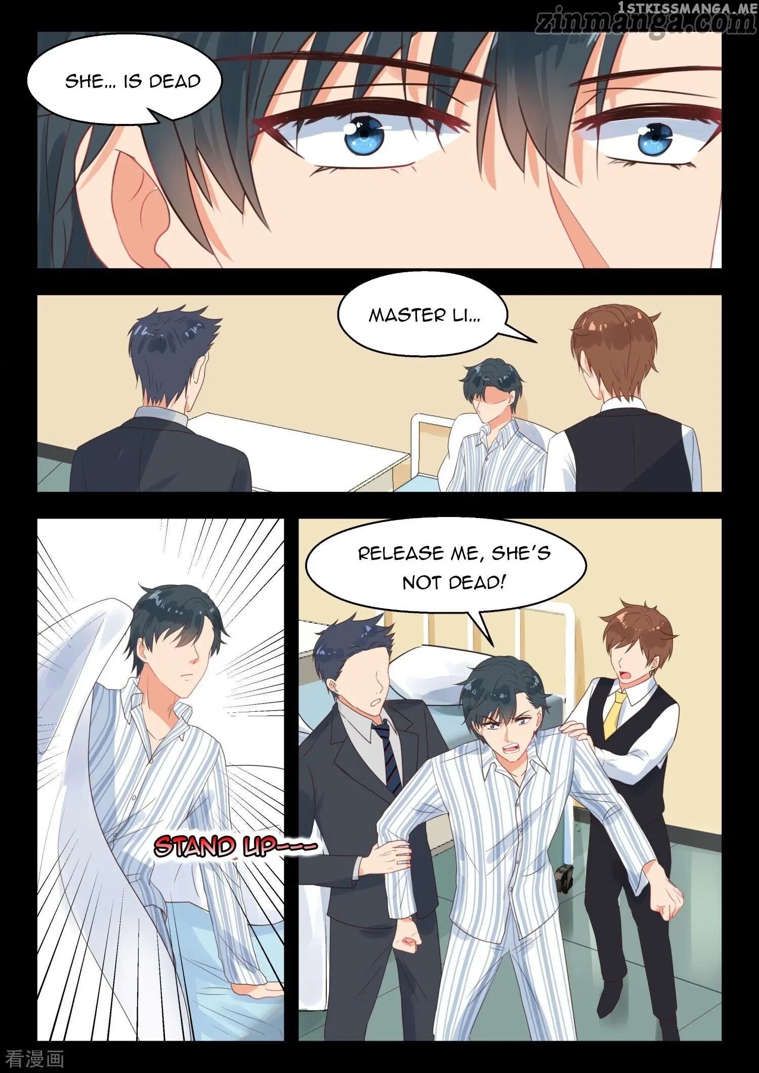 My Adorable Girlfriend ( Shouxing Laogong Ye Ye Liao ) chapter 255 - page 5