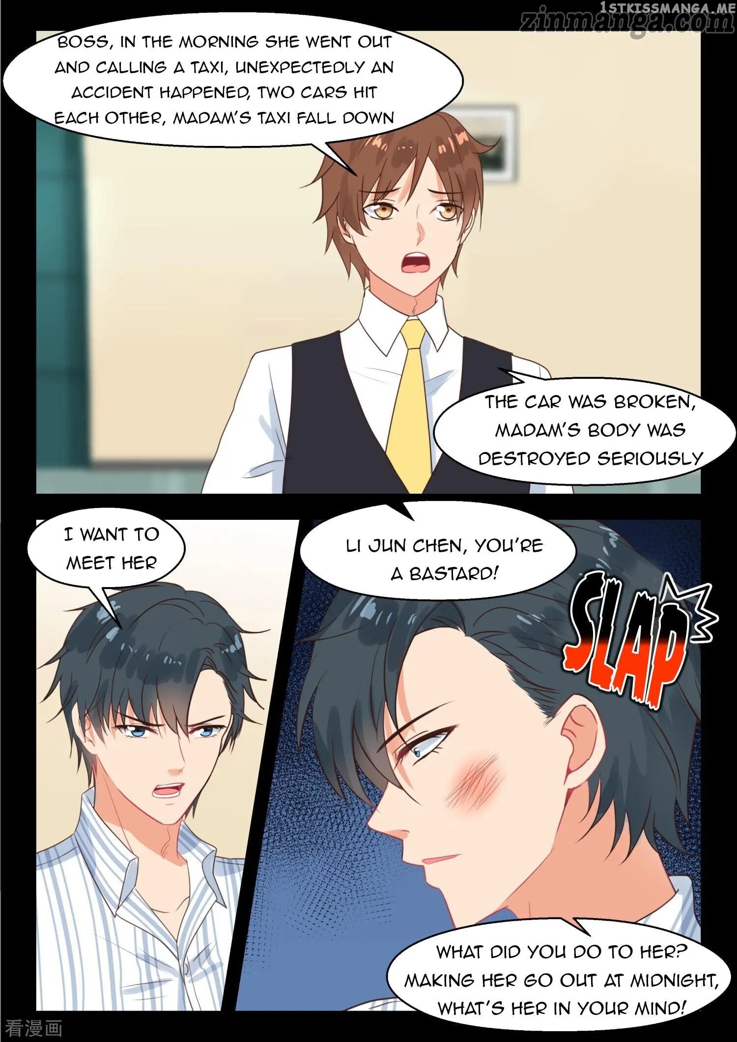 My Adorable Girlfriend ( Shouxing Laogong Ye Ye Liao ) chapter 255 - page 6