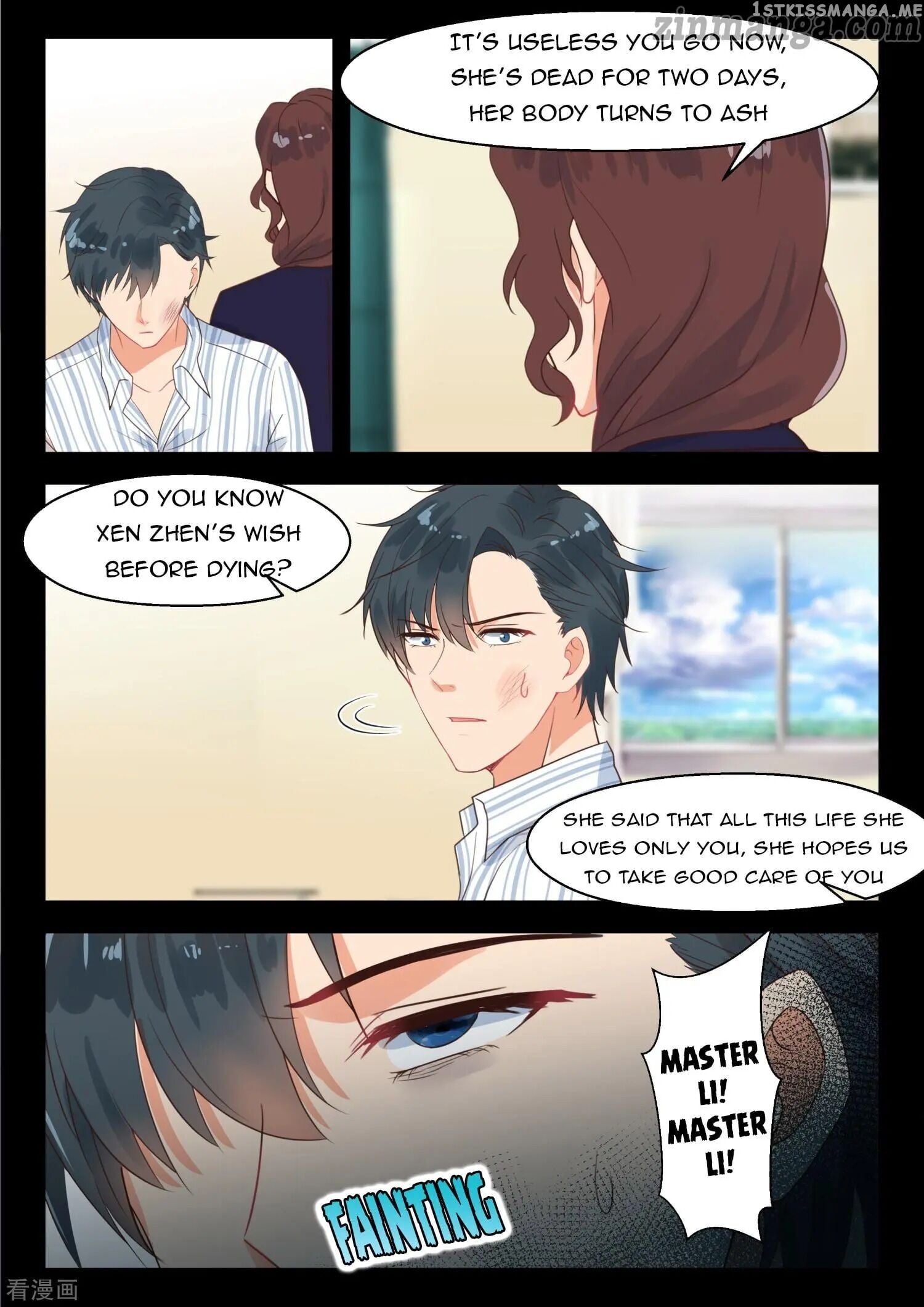 My Adorable Girlfriend ( Shouxing Laogong Ye Ye Liao ) chapter 255 - page 7
