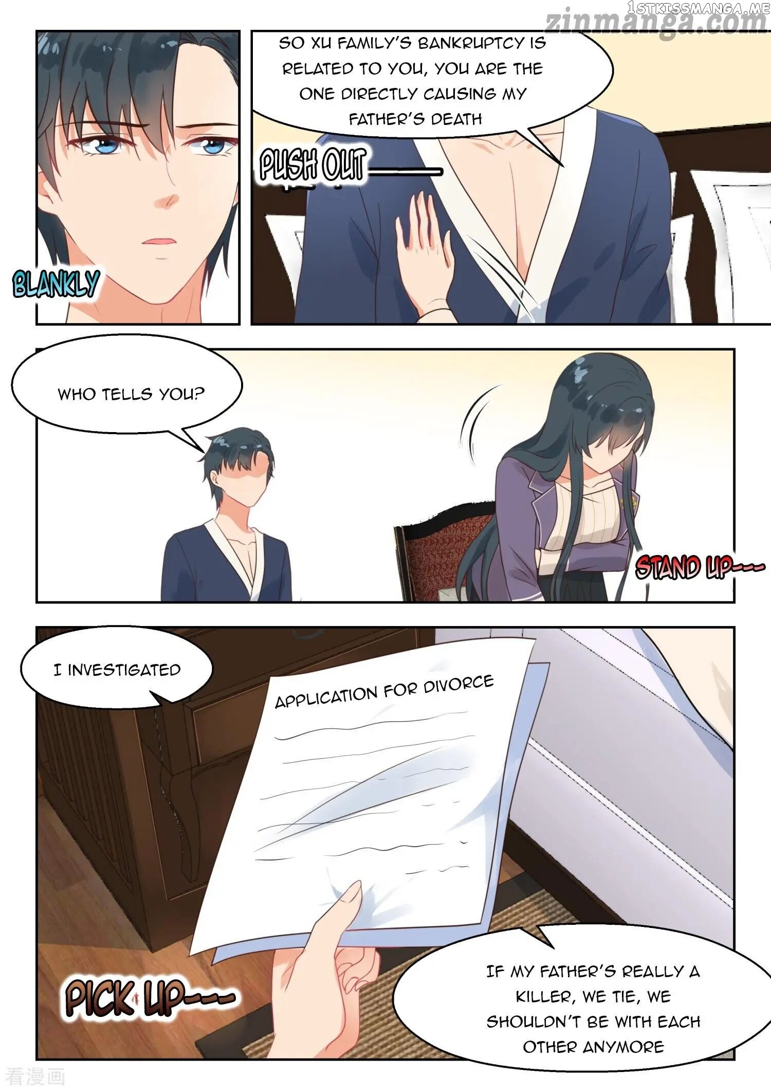 My Adorable Girlfriend ( Shouxing Laogong Ye Ye Liao ) chapter 254 - page 4