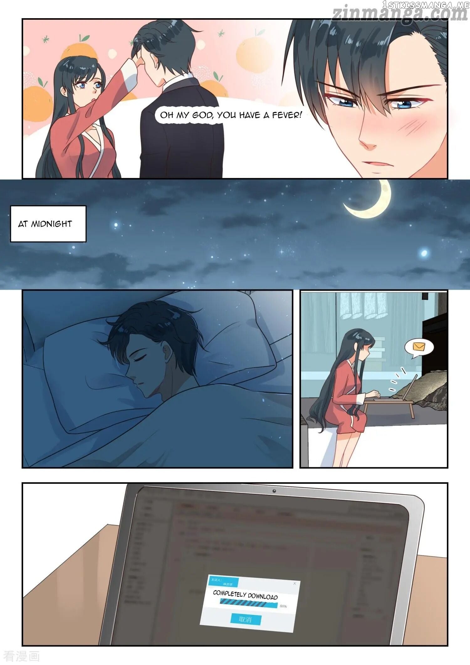 My Adorable Girlfriend ( Shouxing Laogong Ye Ye Liao ) chapter 253 - page 6
