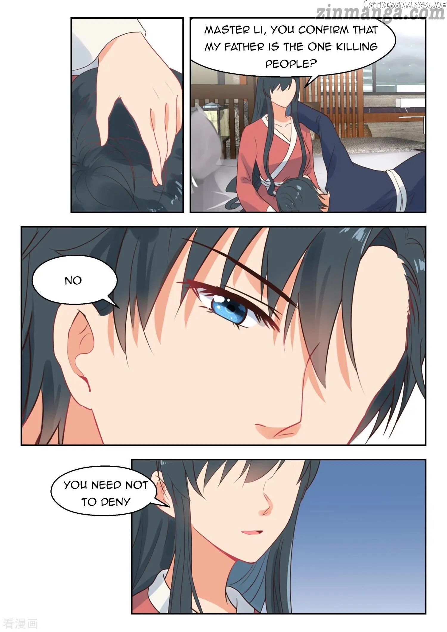 My Adorable Girlfriend ( Shouxing Laogong Ye Ye Liao ) chapter 252 - page 2