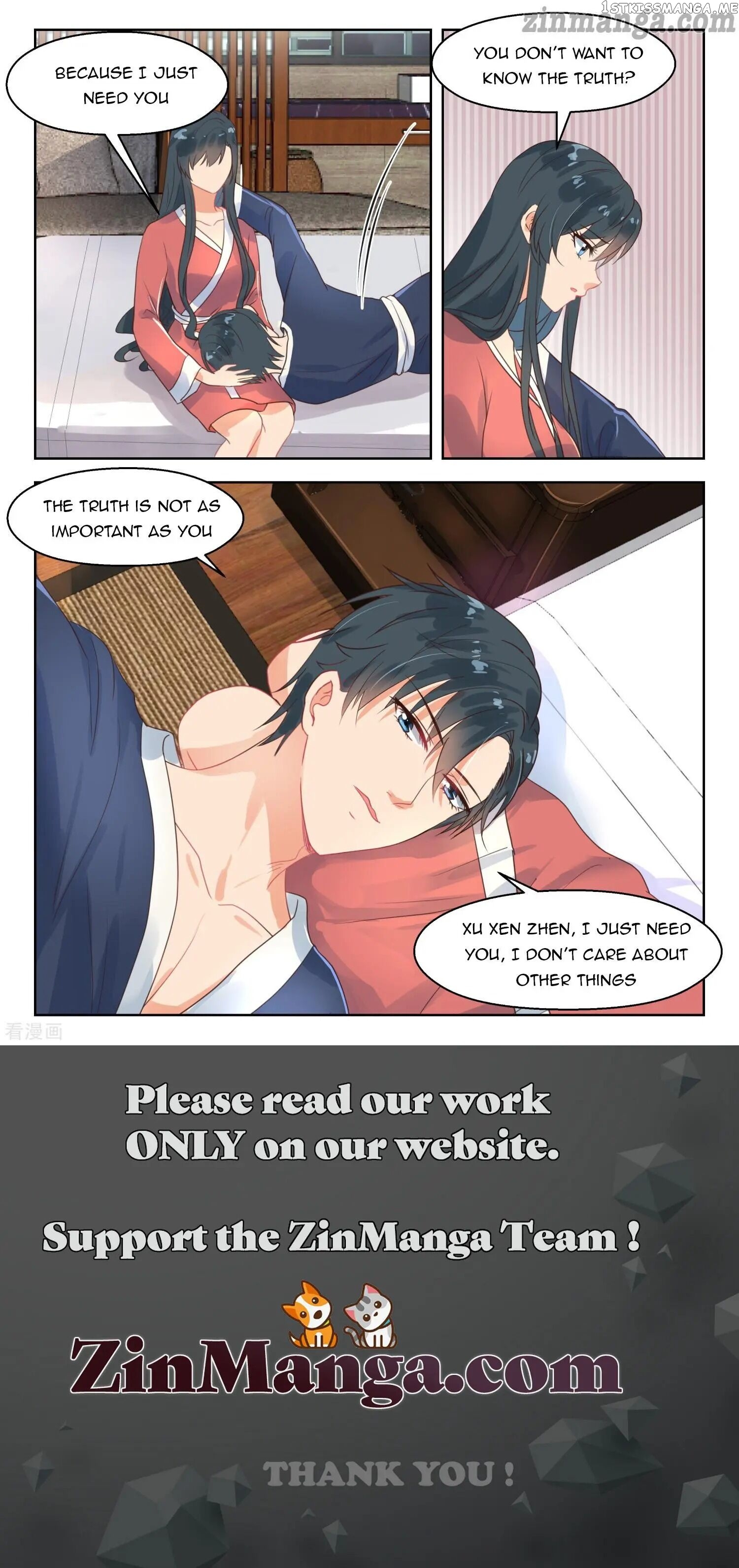 My Adorable Girlfriend ( Shouxing Laogong Ye Ye Liao ) chapter 251 - page 9