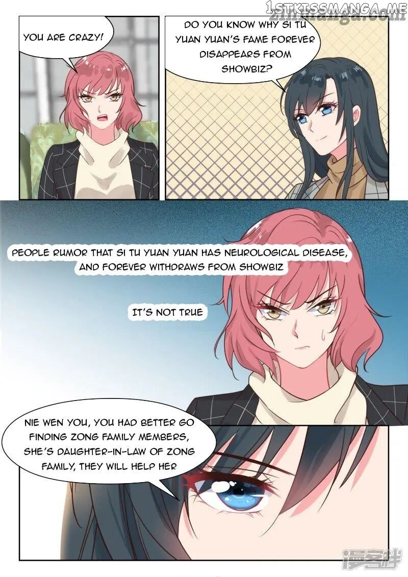 My Adorable Girlfriend ( Shouxing Laogong Ye Ye Liao ) chapter 241 - page 6