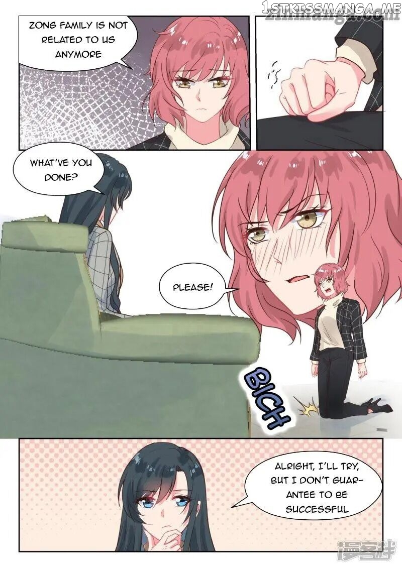 My Adorable Girlfriend ( Shouxing Laogong Ye Ye Liao ) chapter 241 - page 7