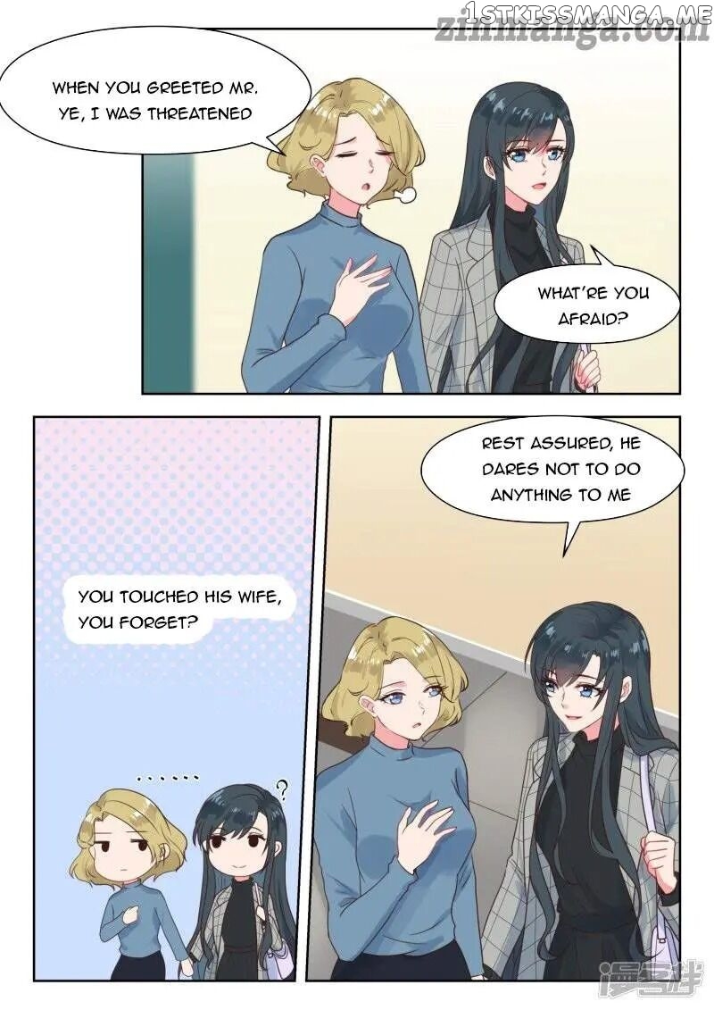 My Adorable Girlfriend ( Shouxing Laogong Ye Ye Liao ) chapter 238 - page 5