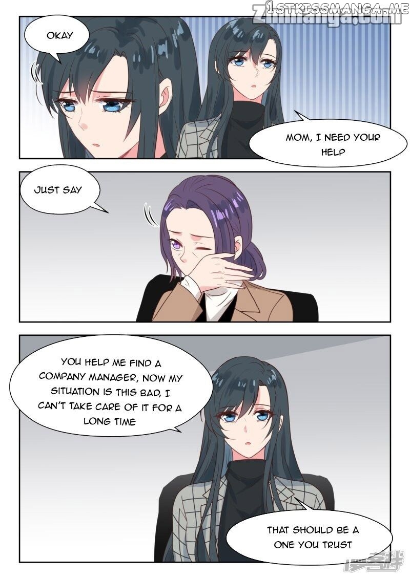 My Adorable Girlfriend ( Shouxing Laogong Ye Ye Liao ) chapter 232 - page 5