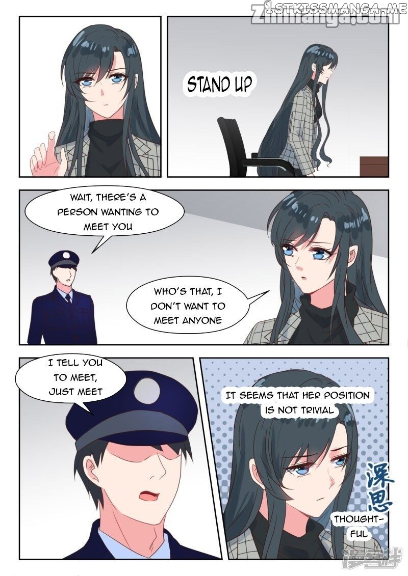 My Adorable Girlfriend ( Shouxing Laogong Ye Ye Liao ) chapter 232 - page 7