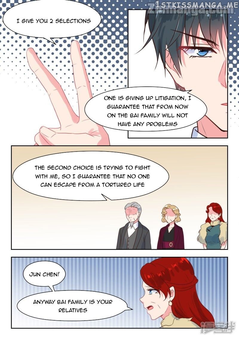 My Adorable Girlfriend ( Shouxing Laogong Ye Ye Liao ) chapter 230 - page 5