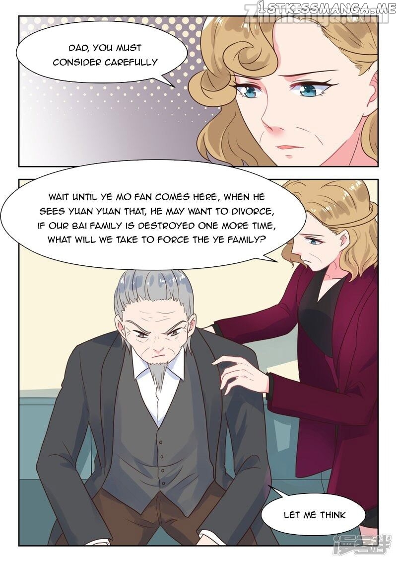 My Adorable Girlfriend ( Shouxing Laogong Ye Ye Liao ) chapter 230 - page 9