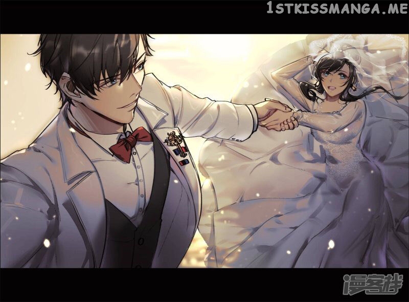 My Adorable Girlfriend ( Shouxing Laogong Ye Ye Liao ) chapter 227 - page 9