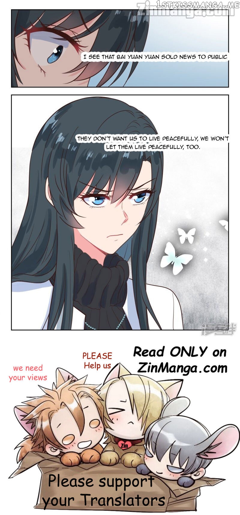 My Adorable Girlfriend ( Shouxing Laogong Ye Ye Liao ) chapter 225 - page 9