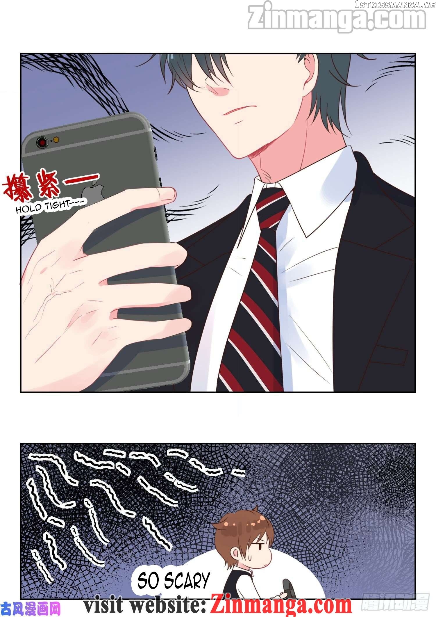 My Adorable Girlfriend ( Shouxing Laogong Ye Ye Liao ) chapter 223 - page 2