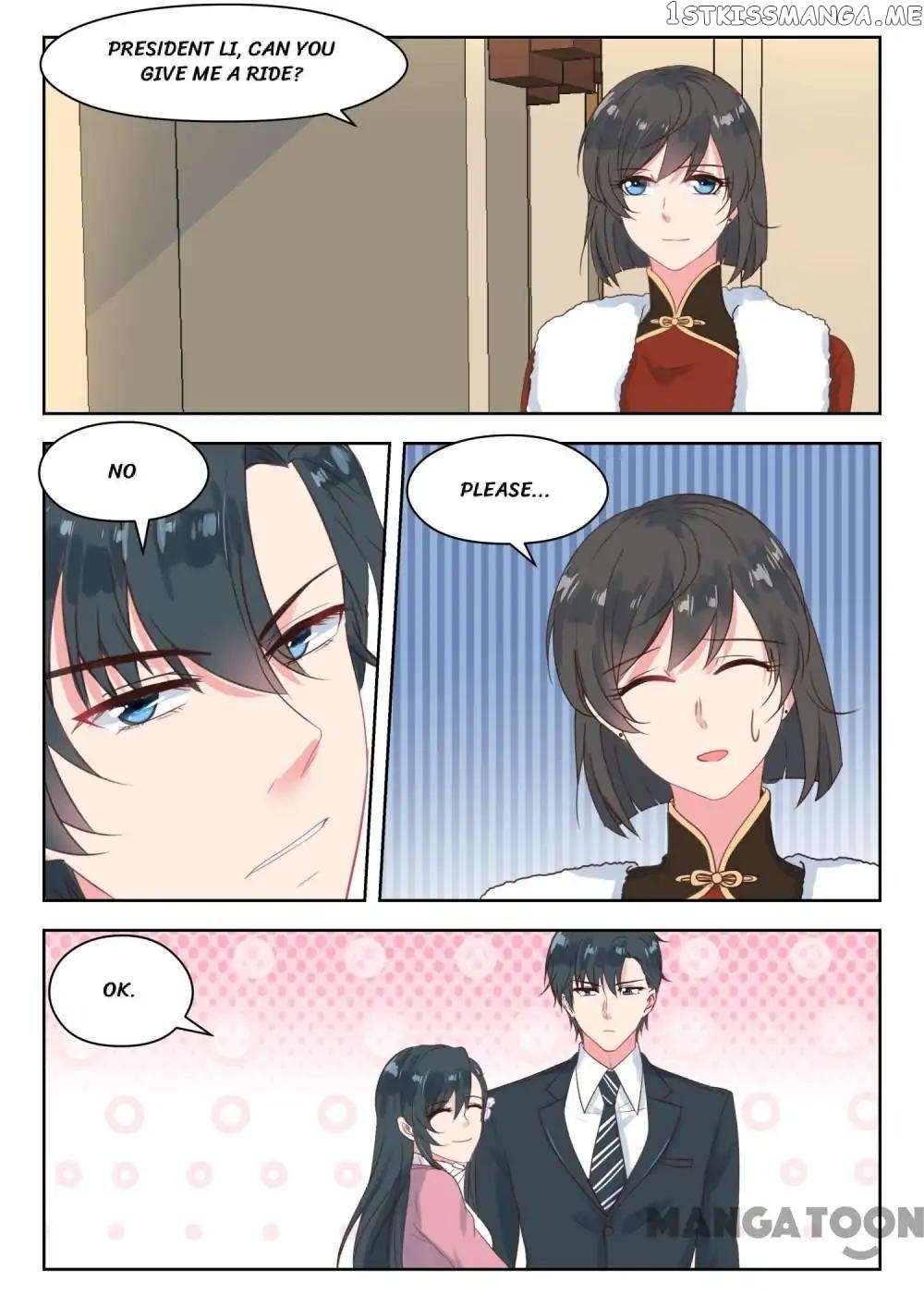 My Adorable Girlfriend ( Shouxing Laogong Ye Ye Liao ) chapter 193 - page 6