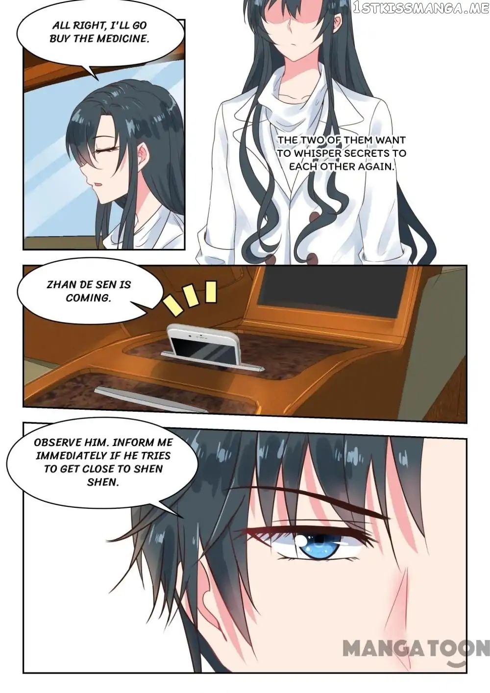 My Adorable Girlfriend ( Shouxing Laogong Ye Ye Liao ) chapter 177 - page 6