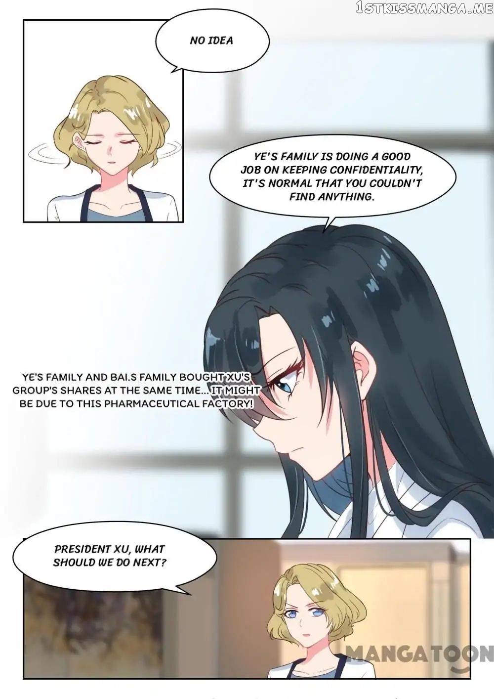 My Adorable Girlfriend ( Shouxing Laogong Ye Ye Liao ) chapter 175 - page 7