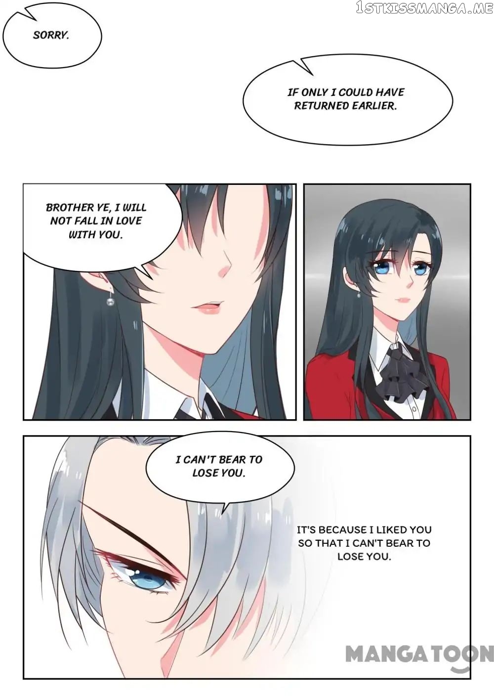 My Adorable Girlfriend ( Shouxing Laogong Ye Ye Liao ) chapter 170 - page 1