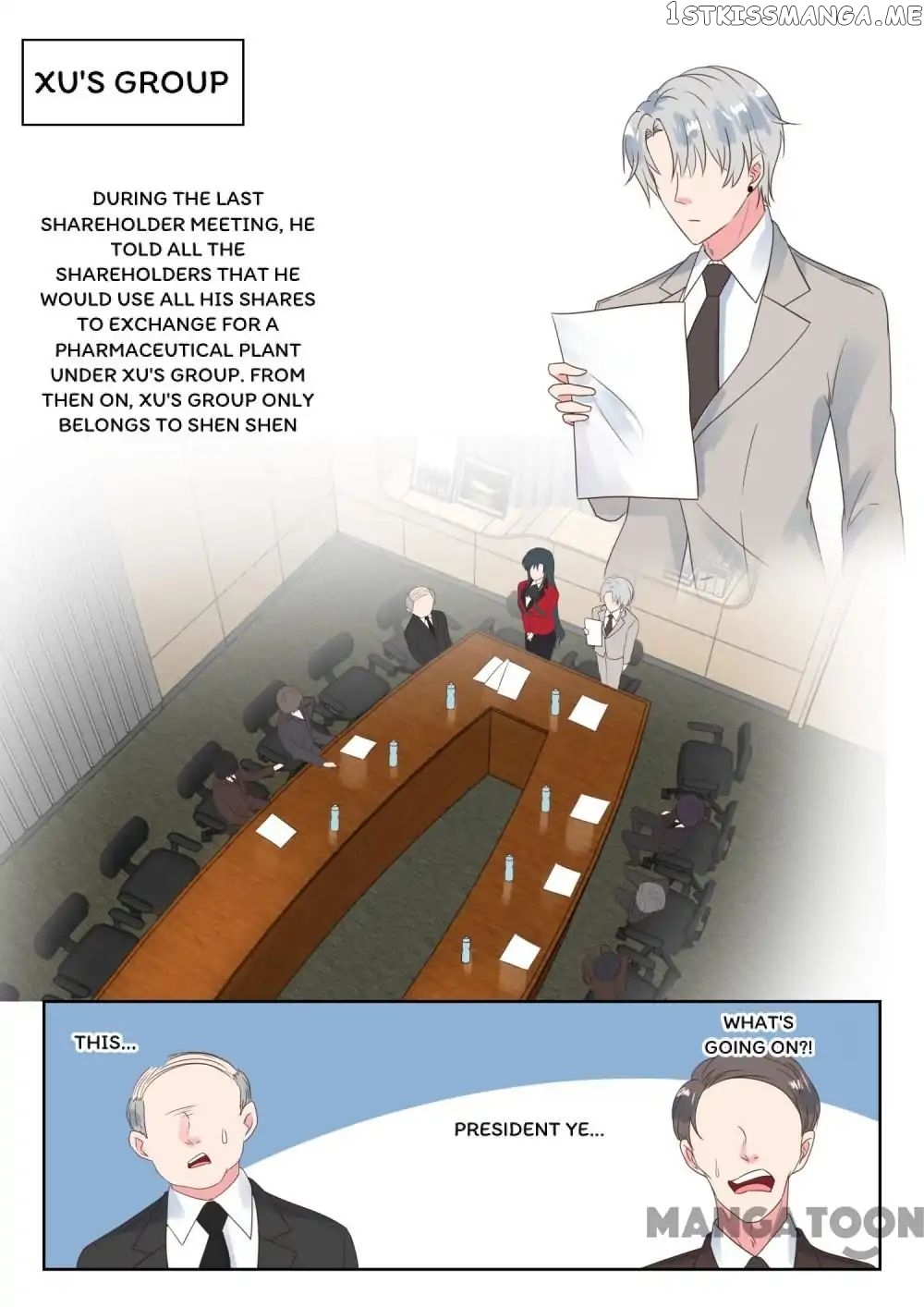 My Adorable Girlfriend ( Shouxing Laogong Ye Ye Liao ) chapter 169 - page 1