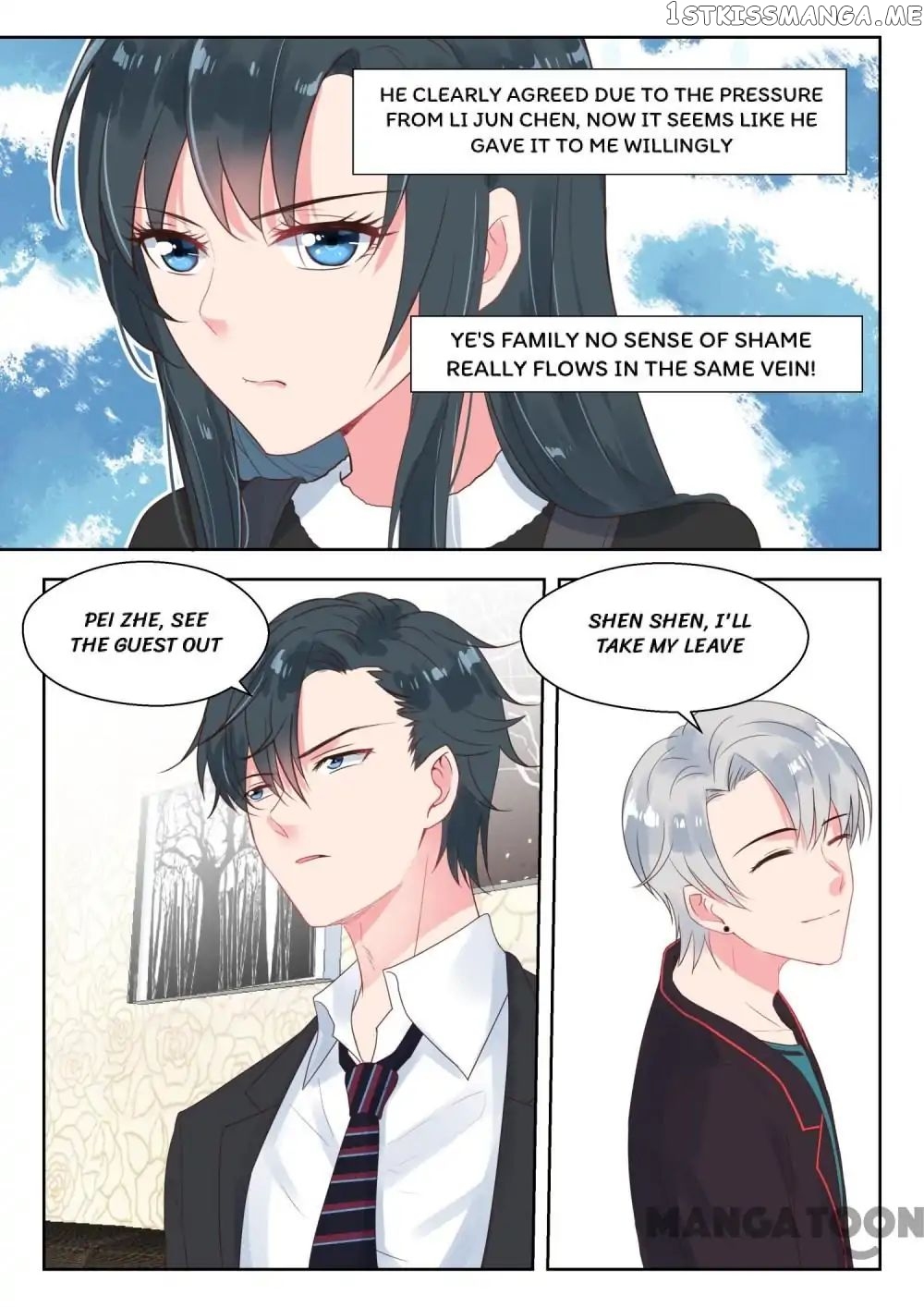 My Adorable Girlfriend ( Shouxing Laogong Ye Ye Liao ) chapter 160 - page 6