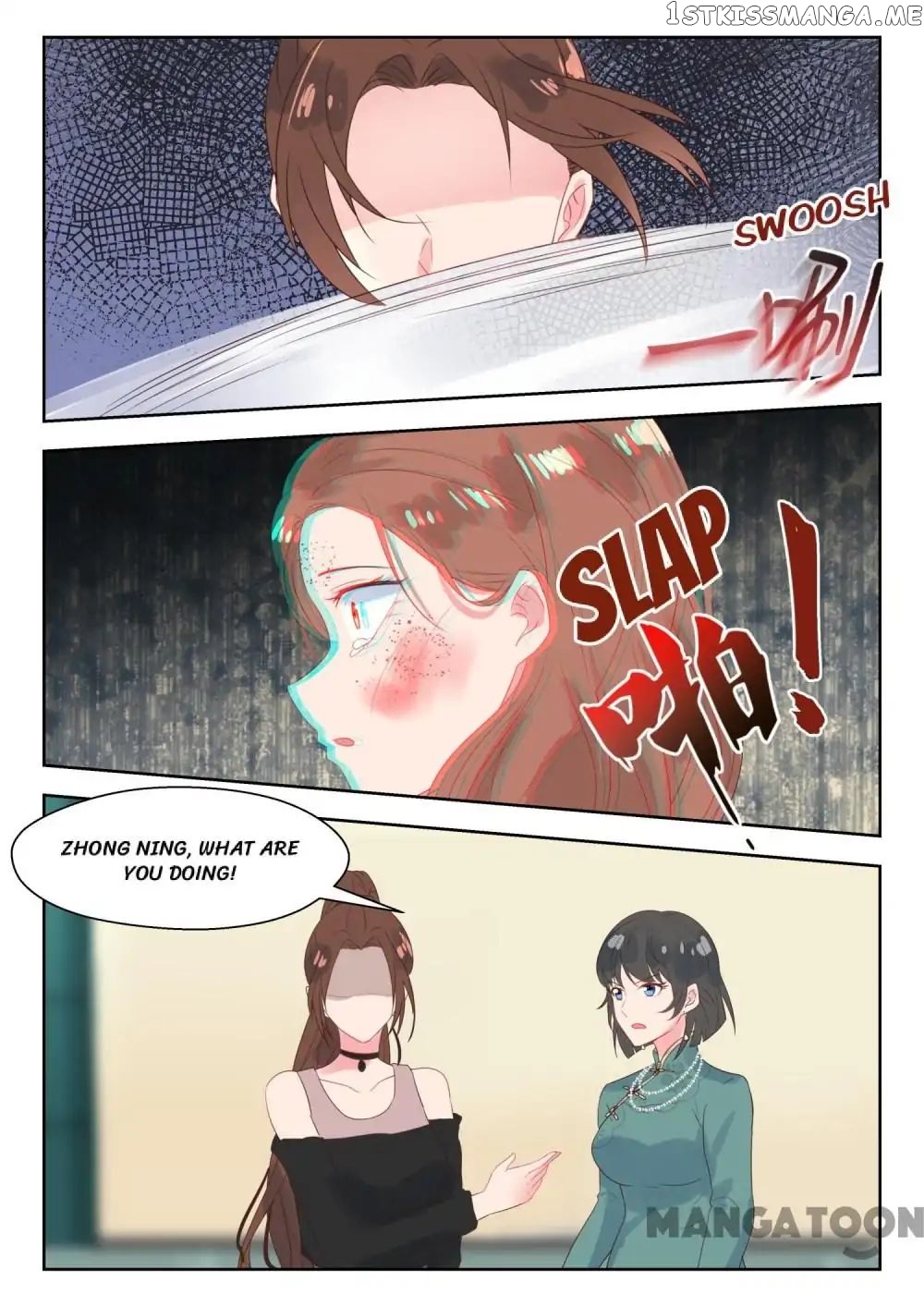 My Adorable Girlfriend ( Shouxing Laogong Ye Ye Liao ) chapter 157 - page 2