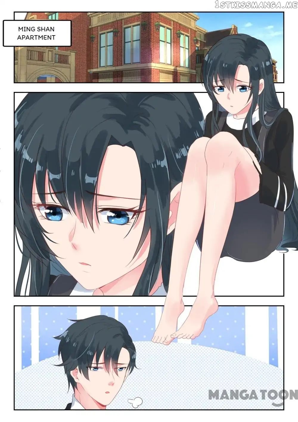 My Adorable Girlfriend ( Shouxing Laogong Ye Ye Liao ) chapter 155 - page 1
