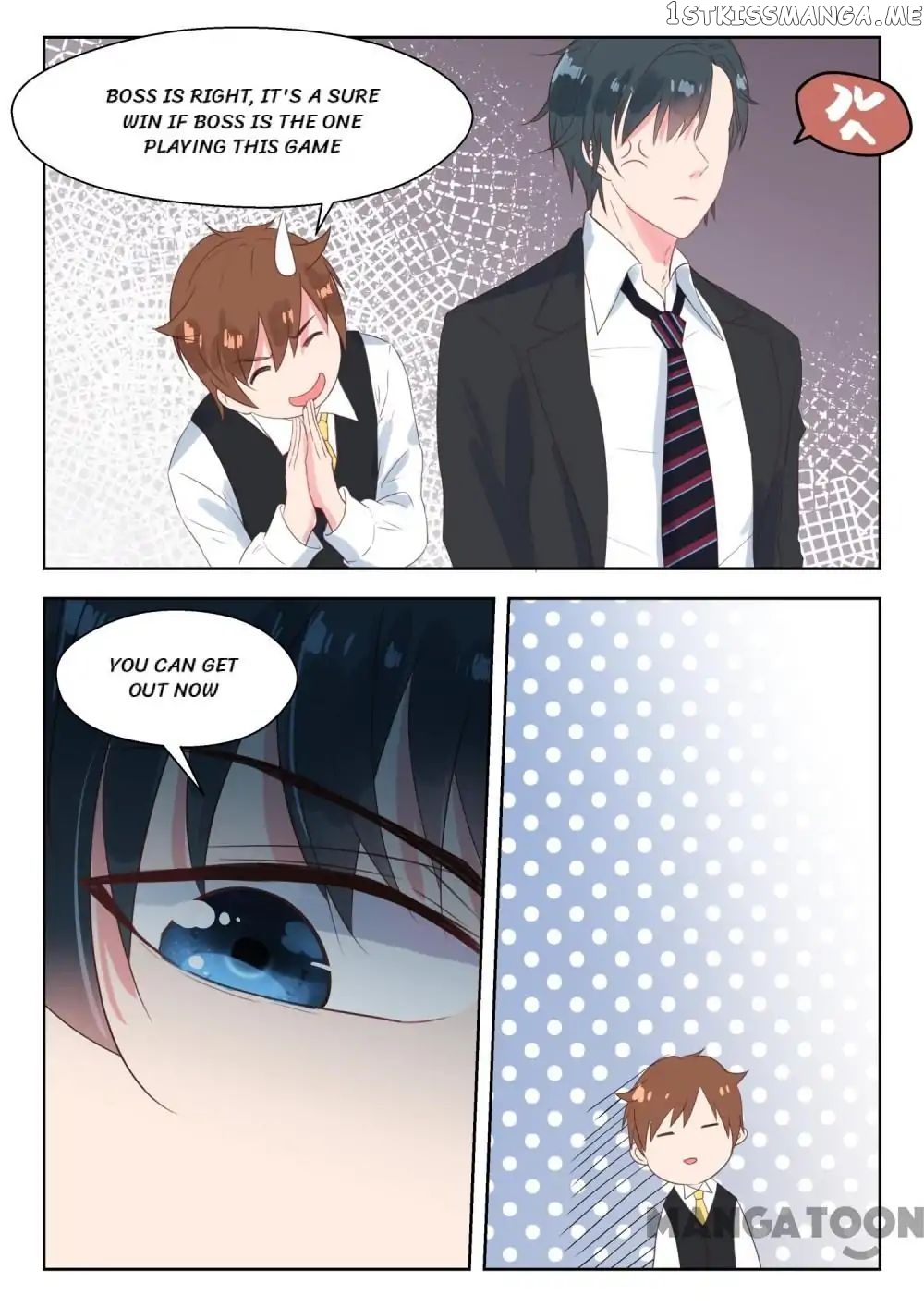 My Adorable Girlfriend ( Shouxing Laogong Ye Ye Liao ) chapter 155 - page 4