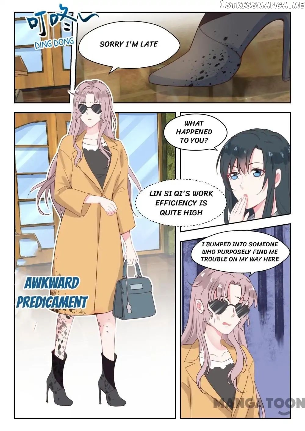 My Adorable Girlfriend ( Shouxing Laogong Ye Ye Liao ) chapter 142 - page 5