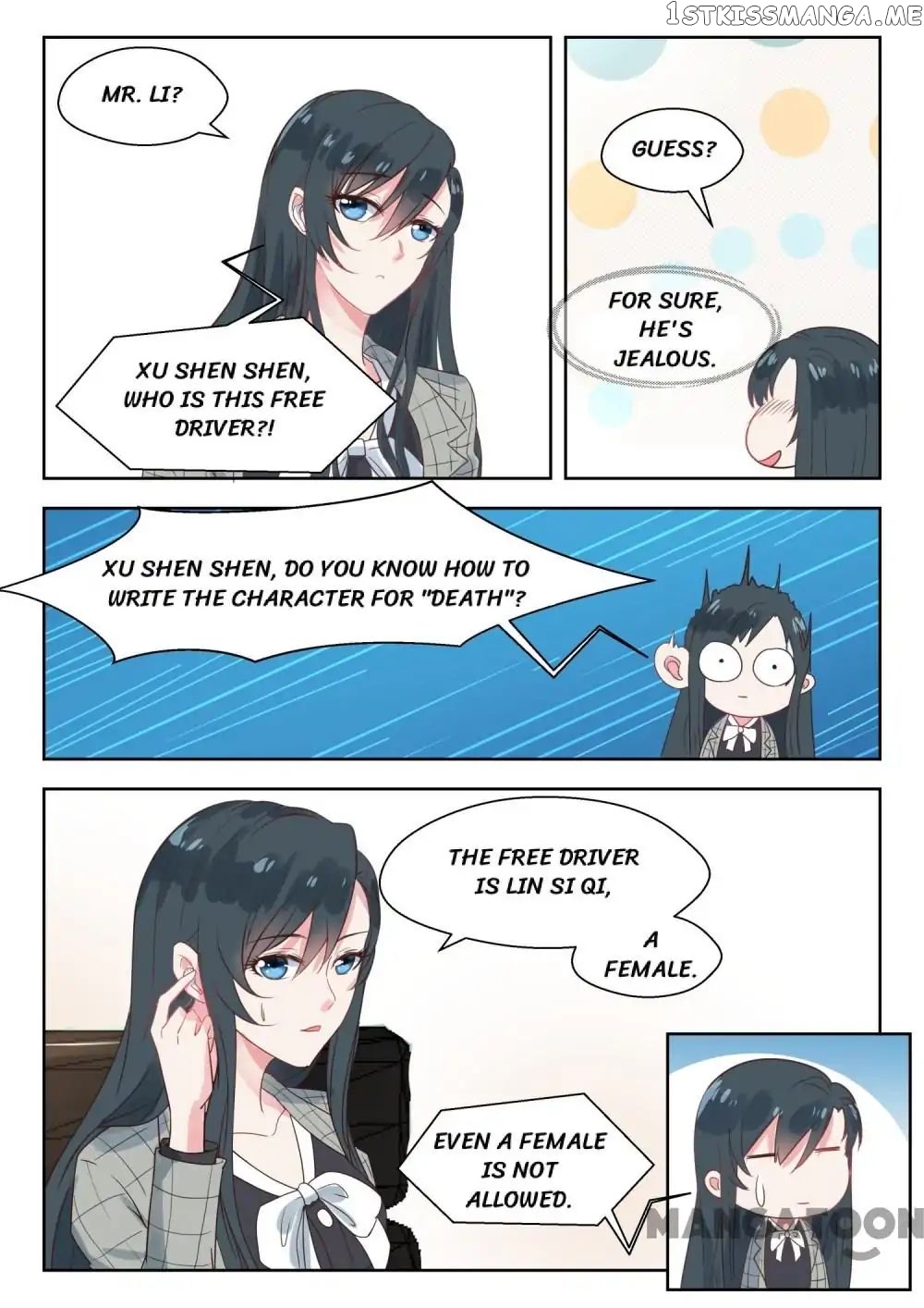My Adorable Girlfriend ( Shouxing Laogong Ye Ye Liao ) chapter 141 - page 7