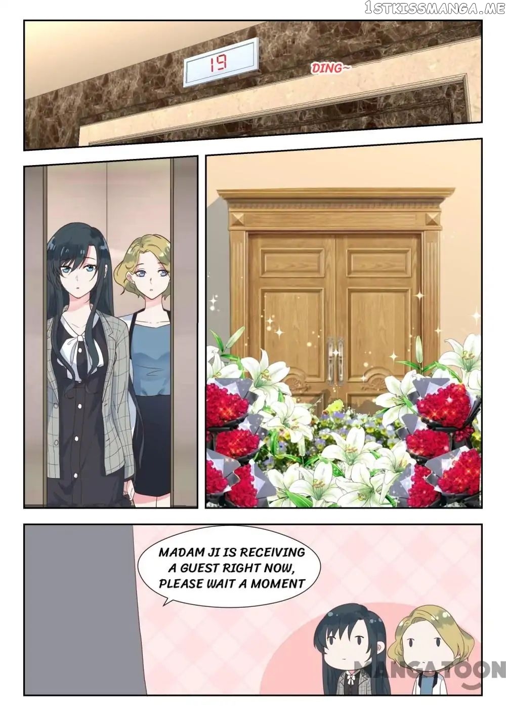 My Adorable Girlfriend ( Shouxing Laogong Ye Ye Liao ) chapter 139 - page 7