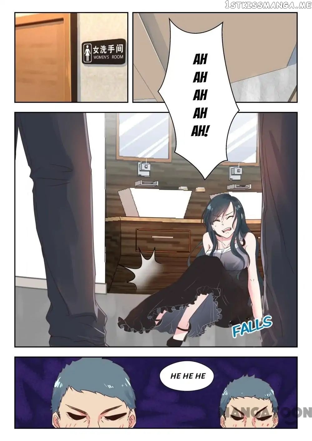 My Adorable Girlfriend ( Shouxing Laogong Ye Ye Liao ) chapter 136 - page 1