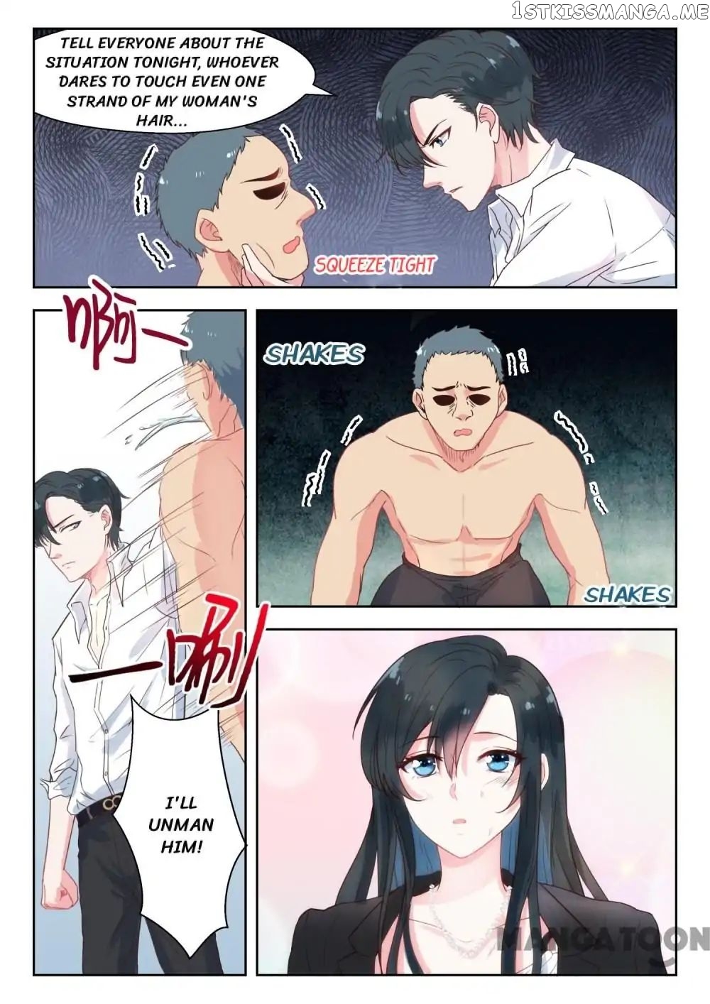 My Adorable Girlfriend ( Shouxing Laogong Ye Ye Liao ) chapter 136 - page 7