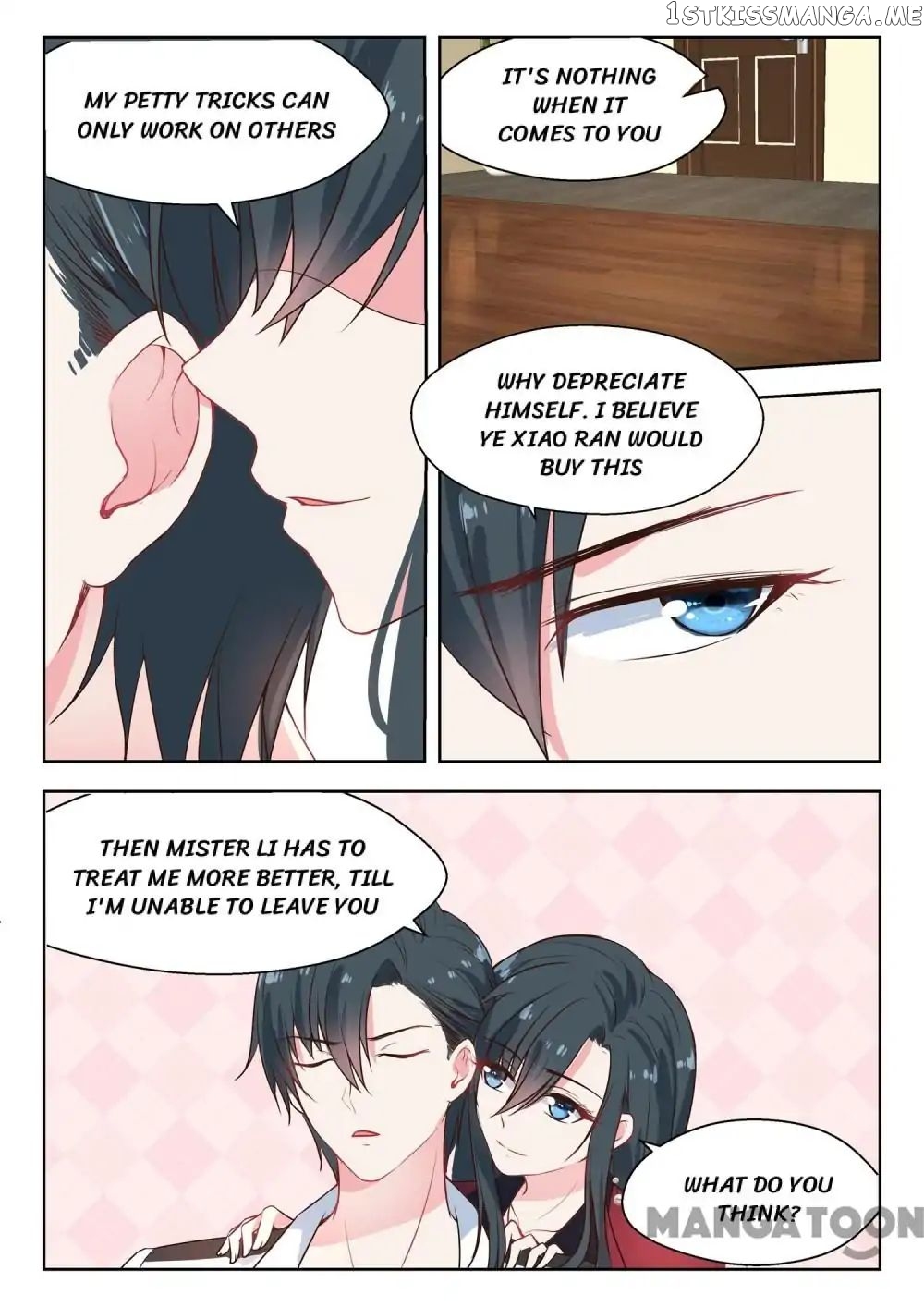 My Adorable Girlfriend ( Shouxing Laogong Ye Ye Liao ) chapter 130 - page 7