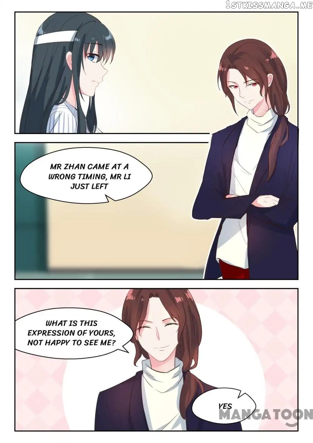 My Adorable Girlfriend ( Shouxing Laogong Ye Ye Liao ) chapter 125 - page 1