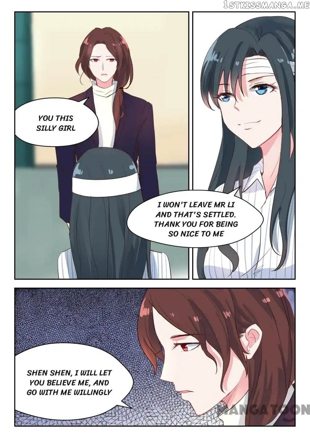 My Adorable Girlfriend ( Shouxing Laogong Ye Ye Liao ) chapter 125 - page 5