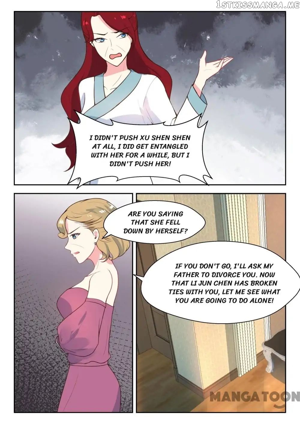 My Adorable Girlfriend ( Shouxing Laogong Ye Ye Liao ) chapter 121 - page 5