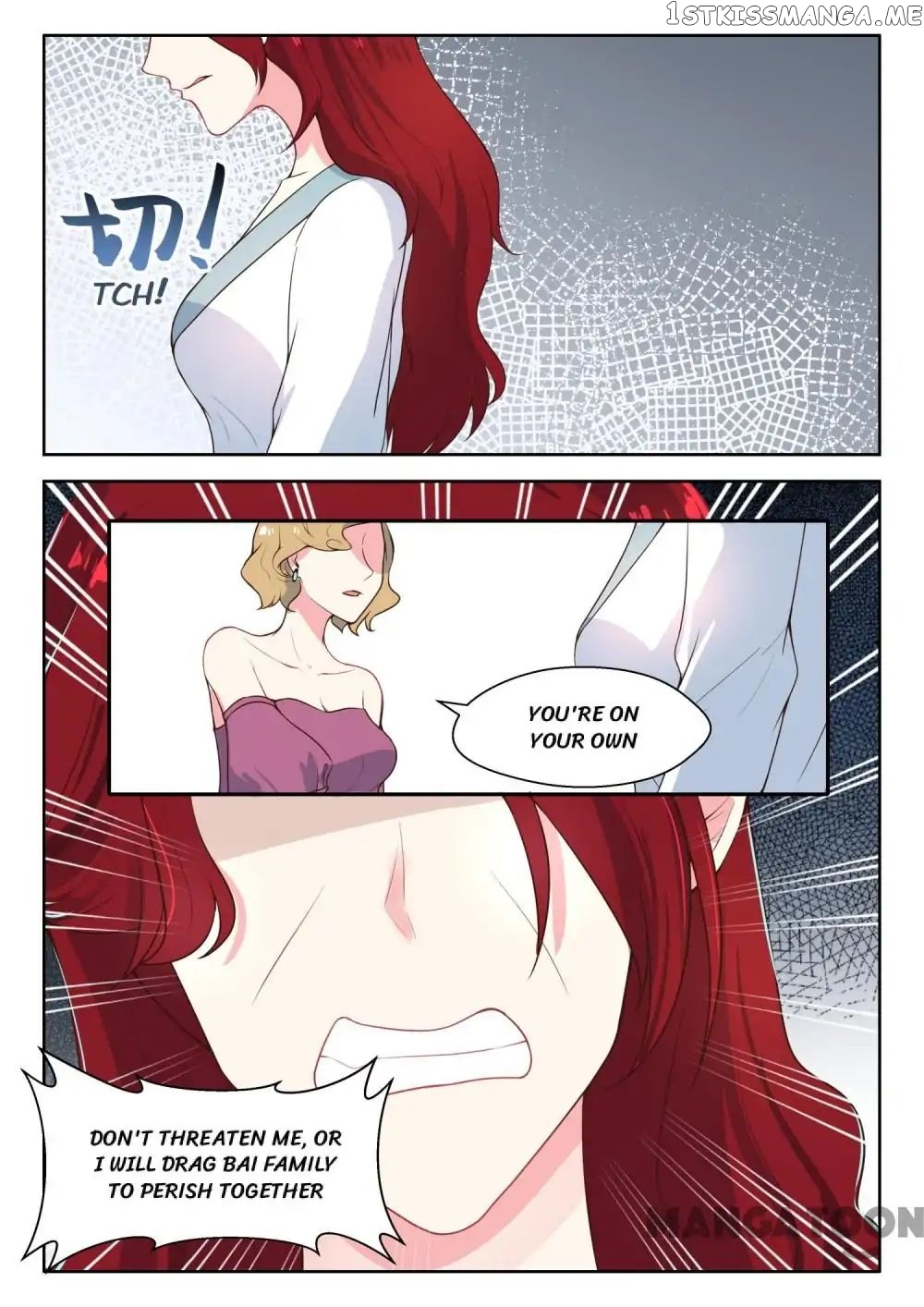 My Adorable Girlfriend ( Shouxing Laogong Ye Ye Liao ) chapter 121 - page 6
