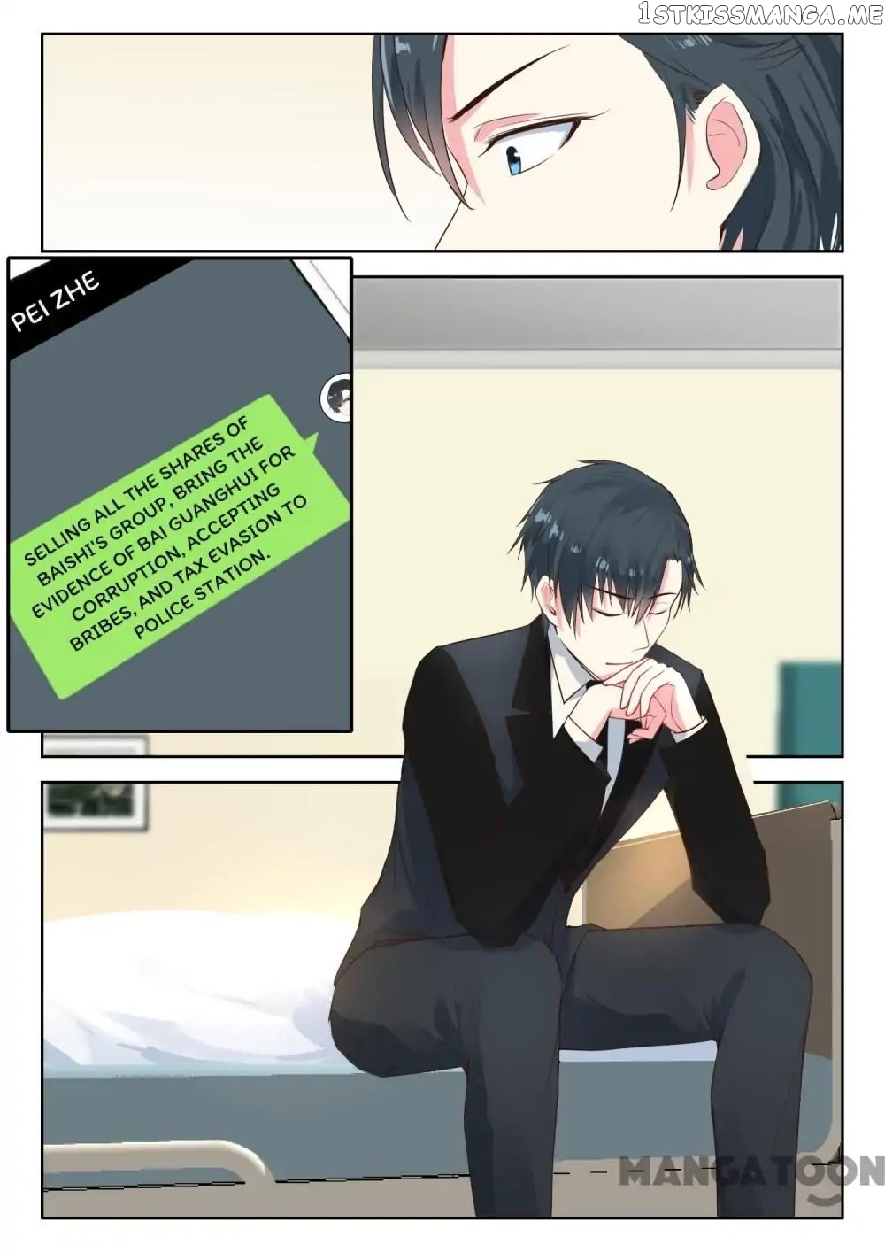 My Adorable Girlfriend ( Shouxing Laogong Ye Ye Liao ) chapter 120 - page 9