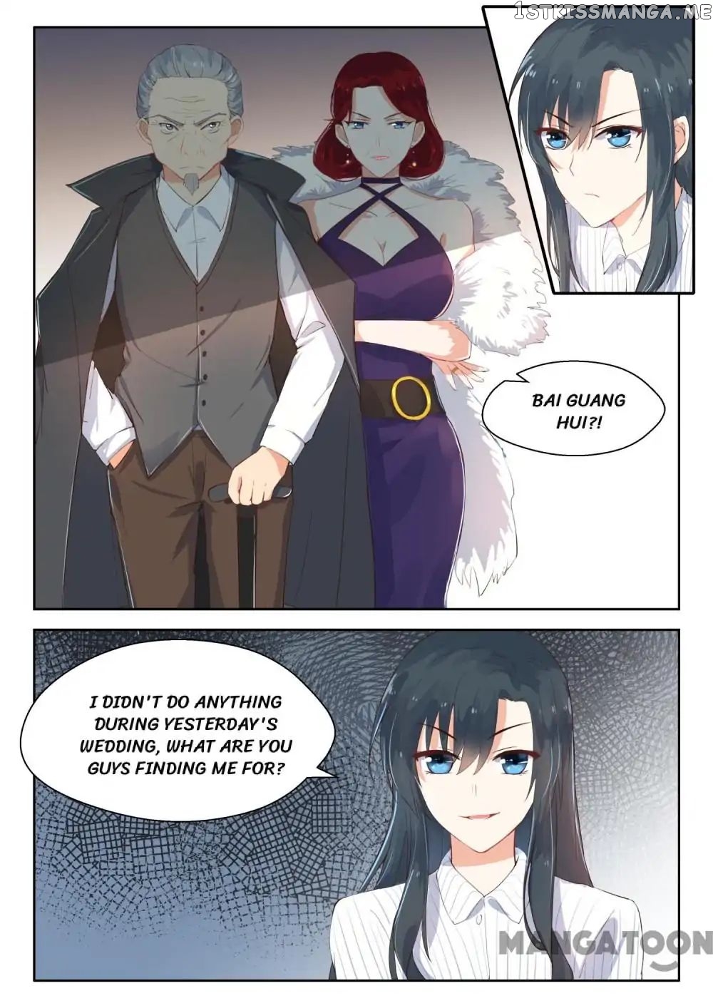 My Adorable Girlfriend ( Shouxing Laogong Ye Ye Liao ) chapter 109 - page 4