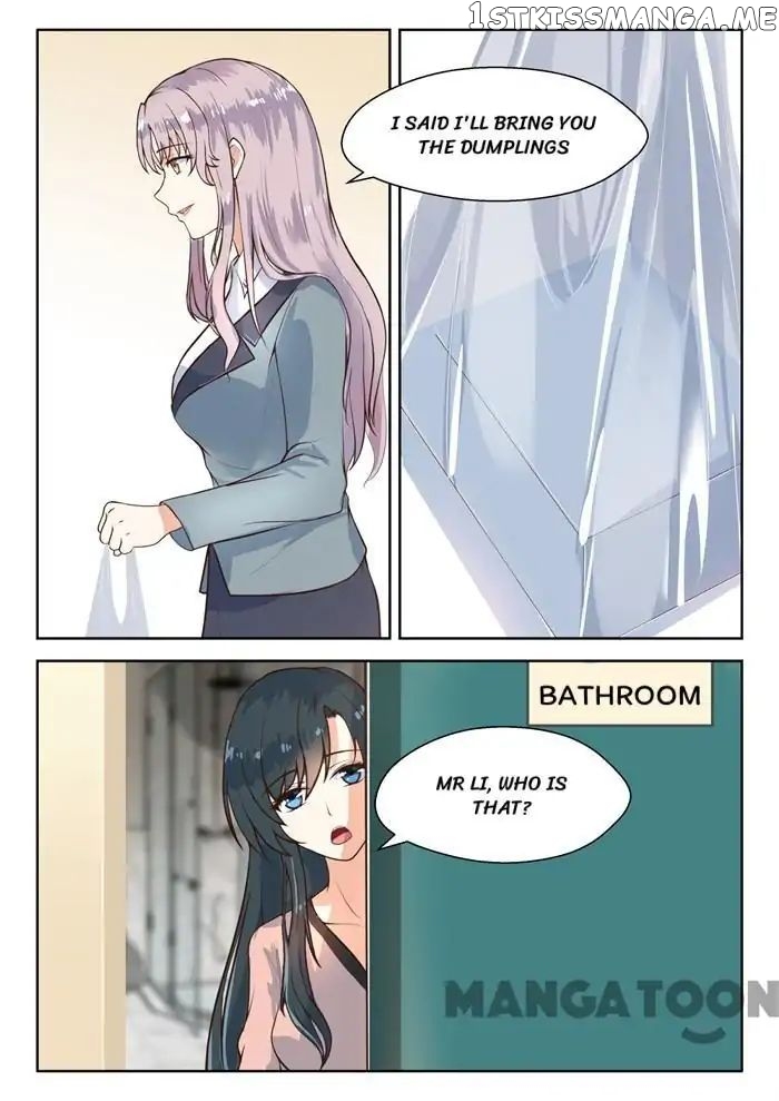 My Adorable Girlfriend ( Shouxing Laogong Ye Ye Liao ) chapter 107 - page 6
