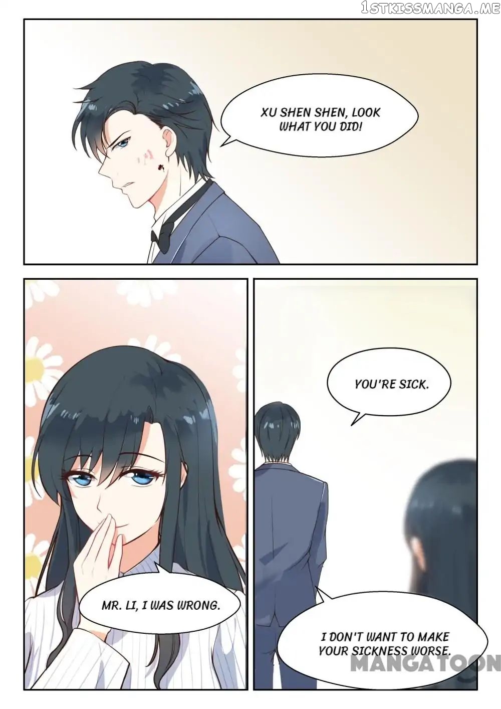 My Adorable Girlfriend ( Shouxing Laogong Ye Ye Liao ) chapter 105 - page 1