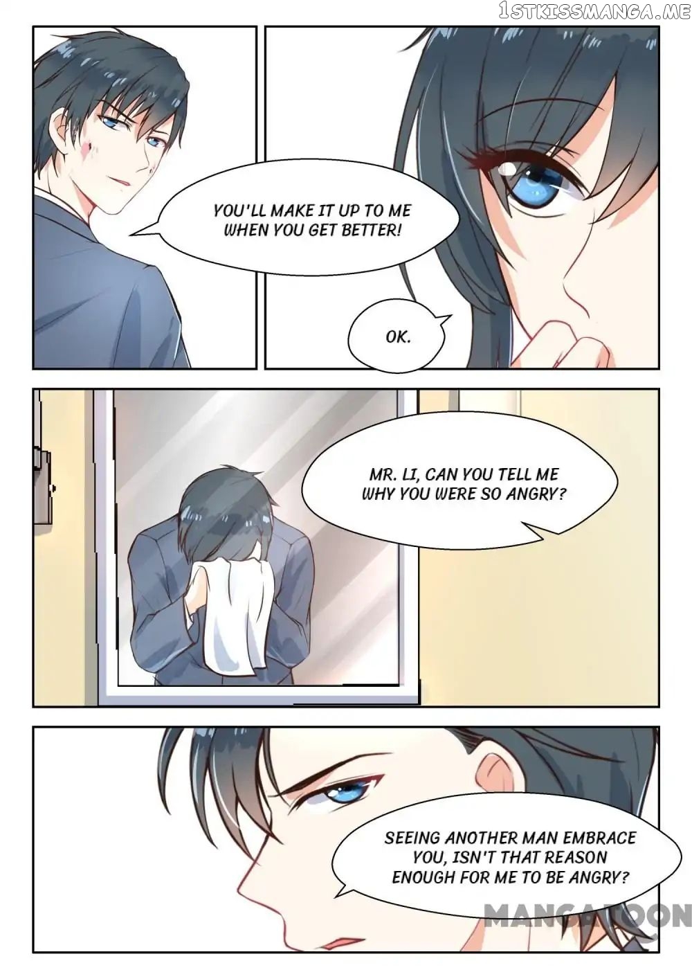 My Adorable Girlfriend ( Shouxing Laogong Ye Ye Liao ) chapter 105 - page 2