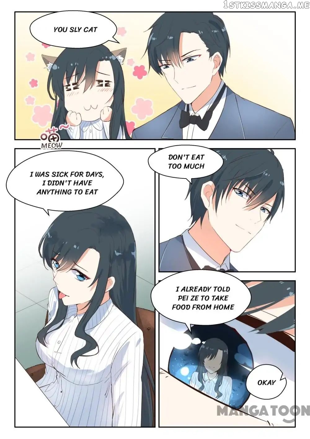 My Adorable Girlfriend ( Shouxing Laogong Ye Ye Liao ) chapter 104 - page 4
