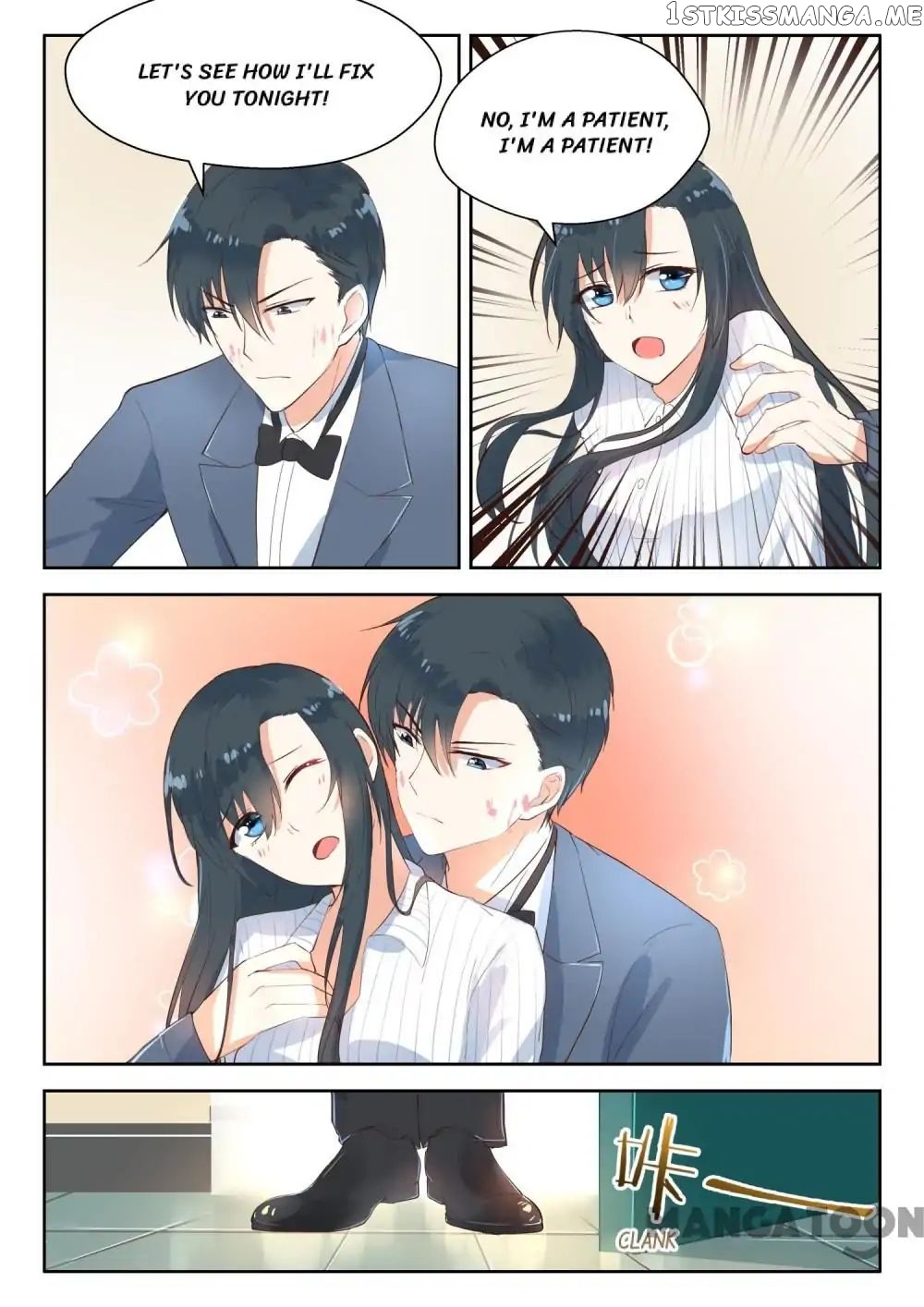 My Adorable Girlfriend ( Shouxing Laogong Ye Ye Liao ) chapter 104 - page 7