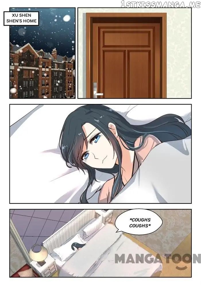 My Adorable Girlfriend ( Shouxing Laogong Ye Ye Liao ) chapter 101 - page 7