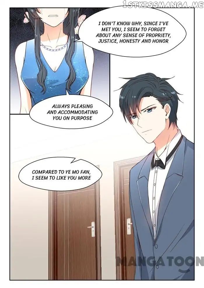 My Adorable Girlfriend ( Shouxing Laogong Ye Ye Liao ) chapter 100 - page 5