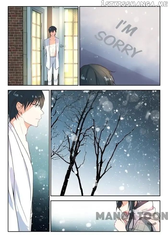 My Adorable Girlfriend ( Shouxing Laogong Ye Ye Liao ) chapter 95 - page 1