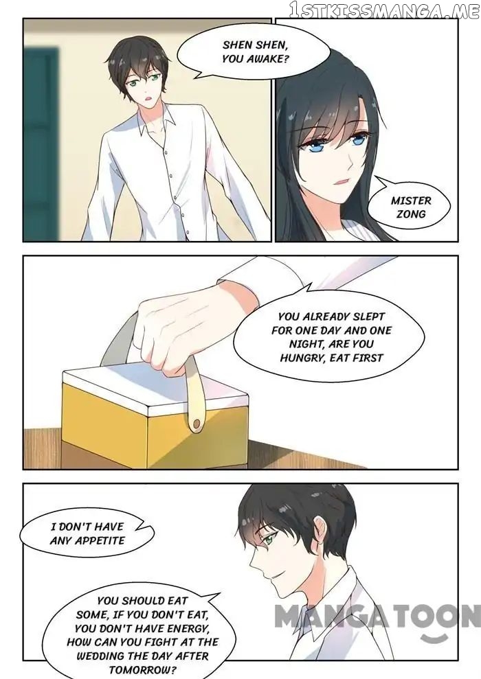 My Adorable Girlfriend ( Shouxing Laogong Ye Ye Liao ) chapter 95 - page 6