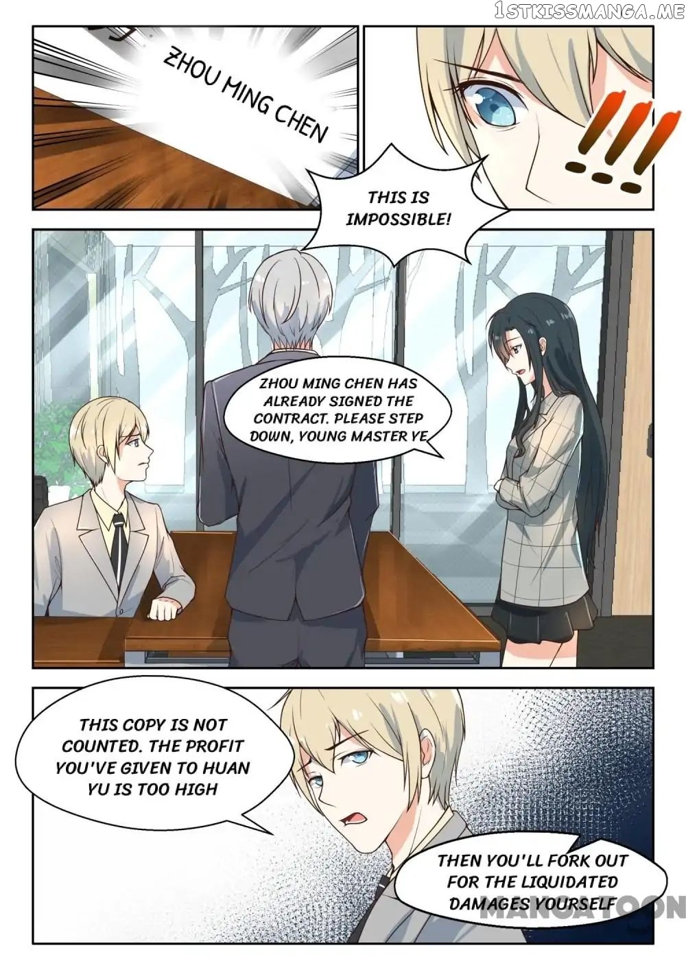 My Adorable Girlfriend ( Shouxing Laogong Ye Ye Liao ) chapter 91 - page 5