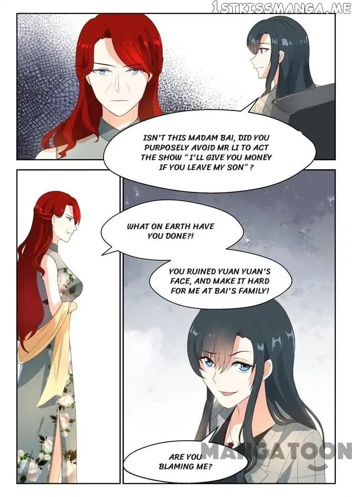 My Adorable Girlfriend ( Shouxing Laogong Ye Ye Liao ) chapter 88 - page 6